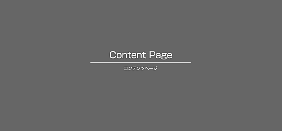 H27年式 スペーシア グレード:660X!! 片側電動スライドドア!!純正メモリナビ!ワンセグTV!Bluetooth!バックカメラ!ETC!スマートキー!プッシュスタート!電動格納ミラー!